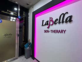 라벨라테라피&스웨디시 (원주무실) 매장 사진 2