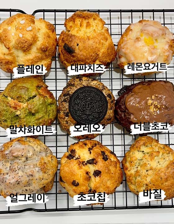 너트커피 · 네이버 지도·플레이스 3