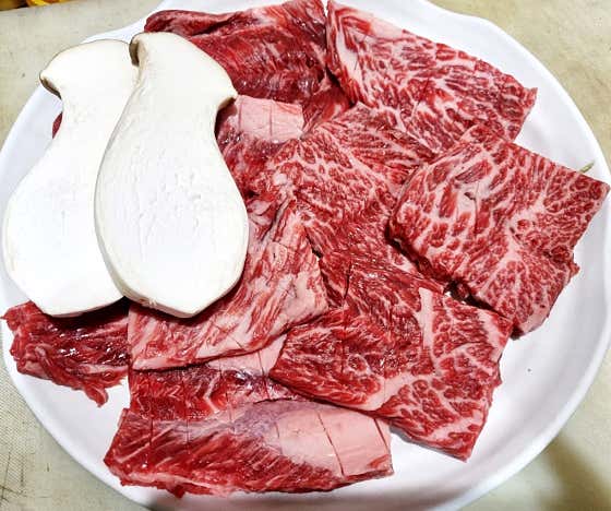 한우 생갈비살(국내산 150g) 메뉴 사진(네이버)
