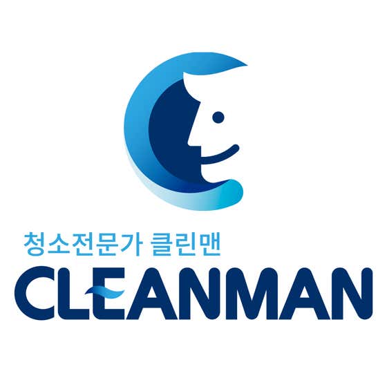 서울 관악구 에어컨청소 업체 추천 top5 청소전문가 클린맨