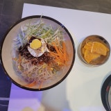 아크로비스타보드까페 가게 사진 4