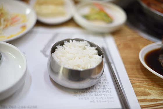 공기밥 메뉴 사진(네이버)