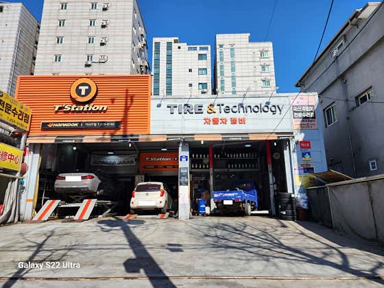 티스테이션 올마이티 가산IT점 사진