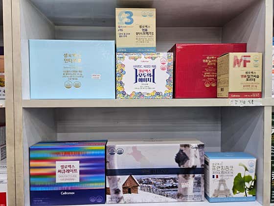 동대구경북약국