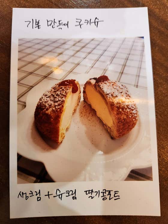 버니스 · 네이버 지도·플레이스 4