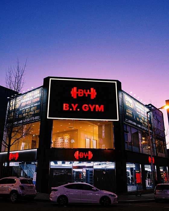 B.Y.GYM비와이짐