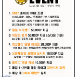프로홀덤펍 김포구래점 가게 사진 8
