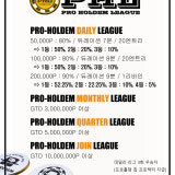 프로홀덤펍 김포구래점 가게 사진 10