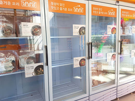냠냠담 익산원광대점 · 네이버 지도·플레이스 9