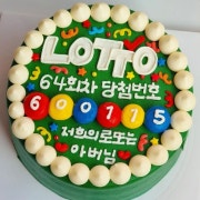 로또케이크 메뉴 사진(네이버)