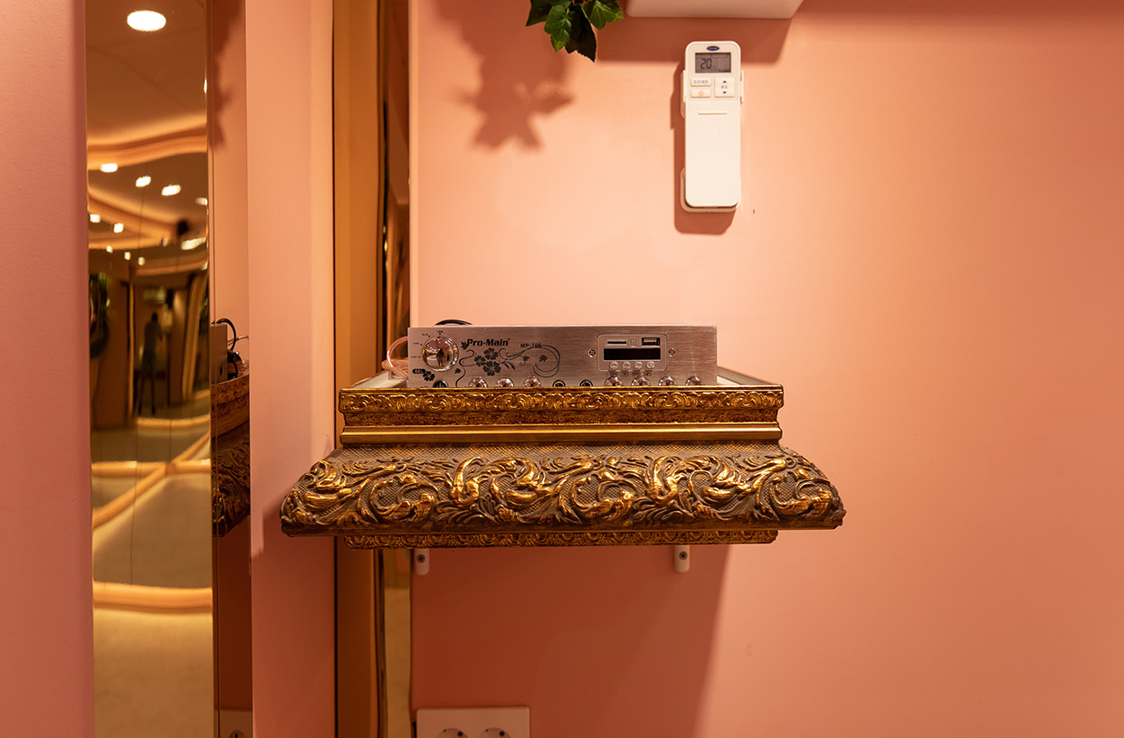 Studio image 1