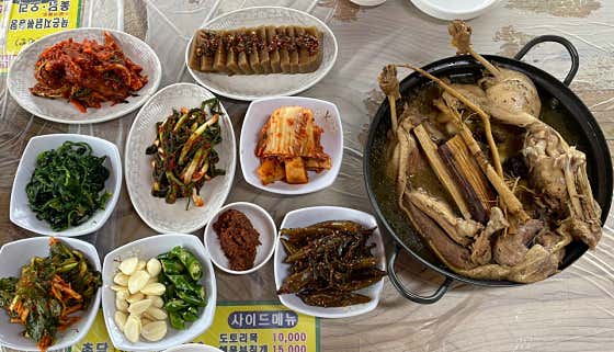 유마가든 · 네이버 지도·플레이스 2