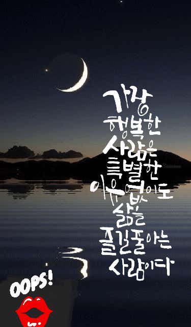 사주타로카페운명4984 · 네이버 지도·플레이스 10