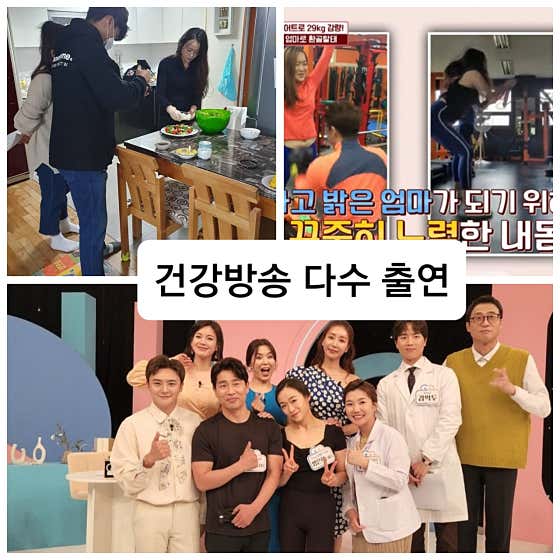 밸런스짐