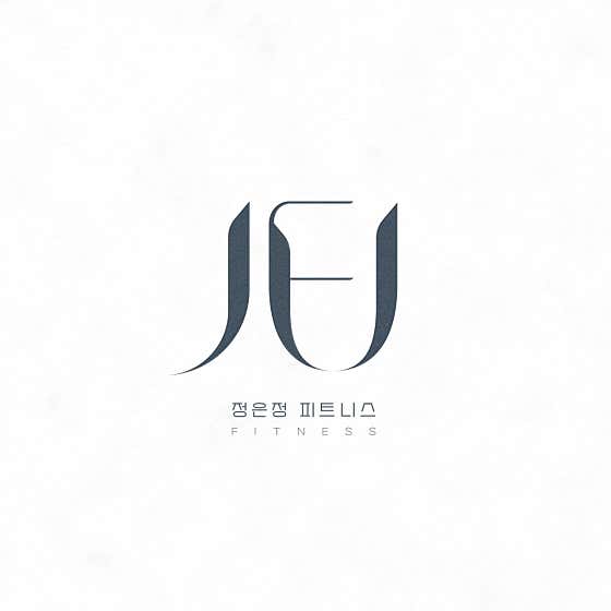 정은정피트니스센터