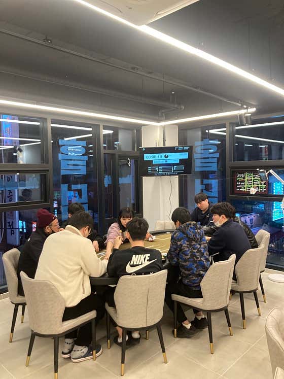 헤즈업 남포점 · 네이버 지도·플레이스 4