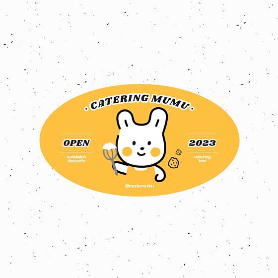 옐로앤무무