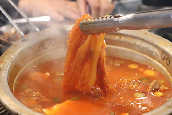 흑돼지김치찌개 메뉴 사진(네이버)