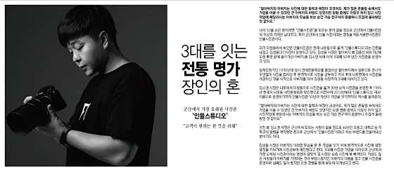 인물사진관
