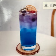 보니타에이드 메뉴 사진(네이버)