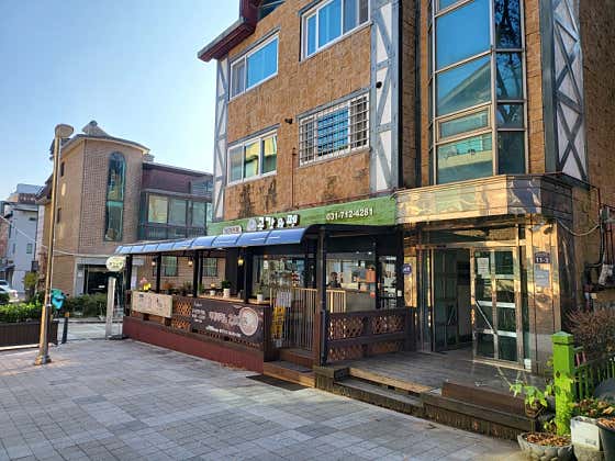 성남시분당시니어클럽 공감&펫