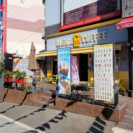 메가MGC커피 인천차이나타운점