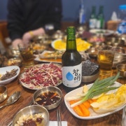 C코스 메뉴 사진(네이버)