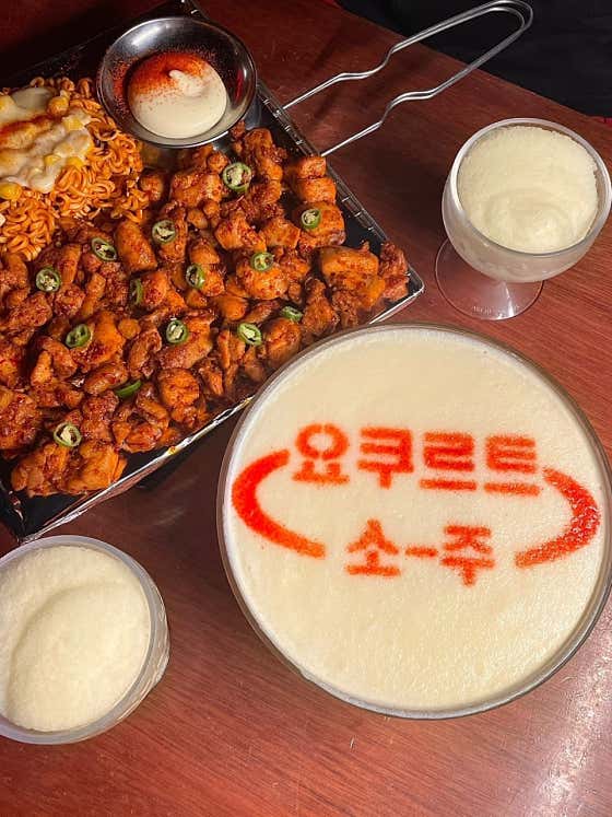 네이버 플레이스 지구상사 천안두정점 : 네이버