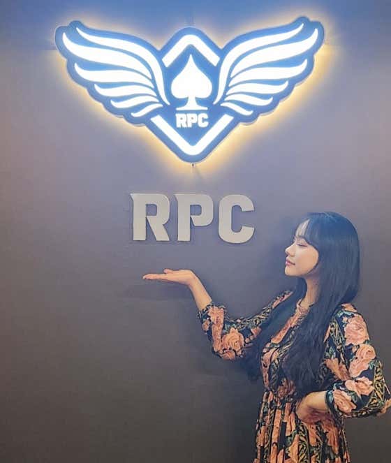 RPC홀덤펍 관저점 홀덤펍 사진
