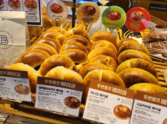 파리바게뜨 산본목련점