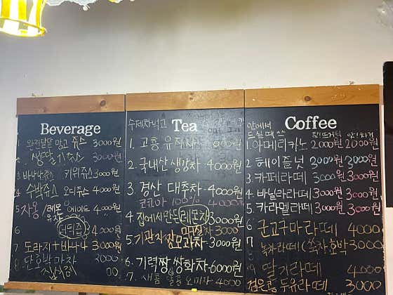 카페 로빈 · 네이버 지도·플레이스 8