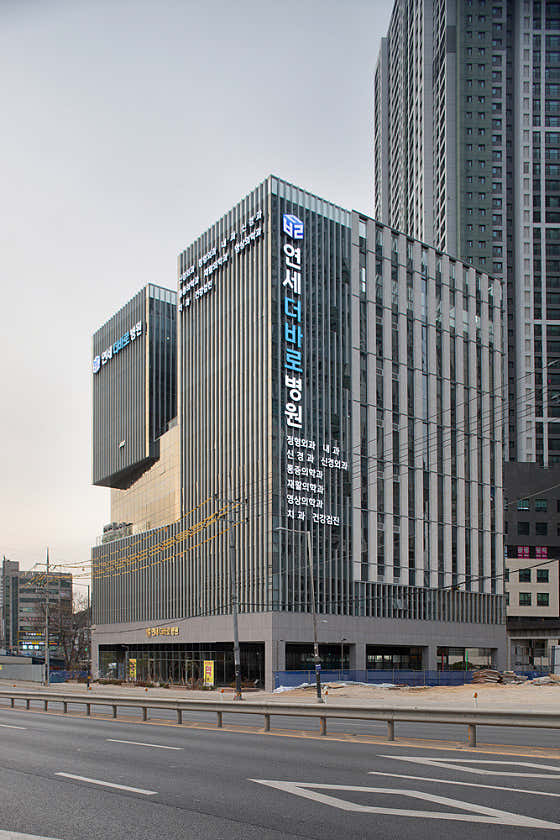 연세더바로병원 경기시흥