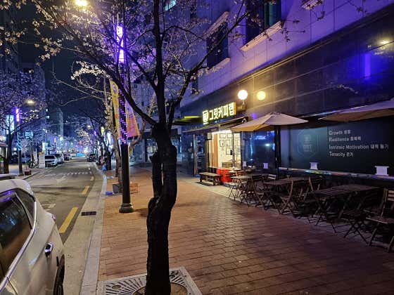 그릿커피랩 신림점 · 네이버 지도·플레이스 9