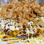 (미친 맛!맛!)꿀 수제 오코노미야끼 메뉴 사진(네이버)