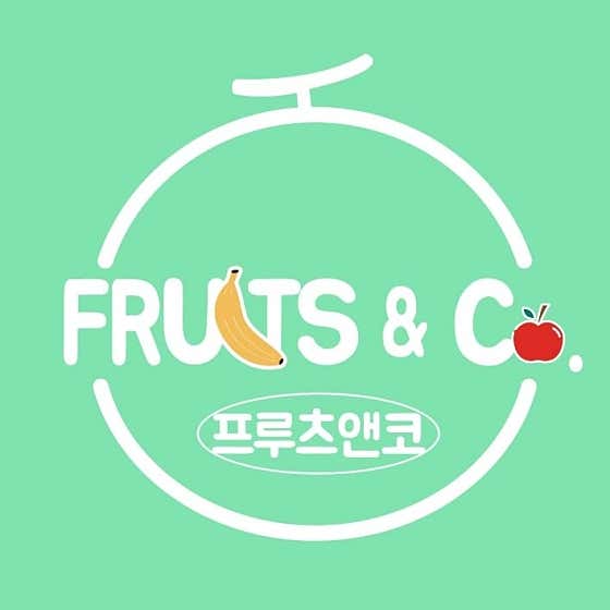 프루츠앤코