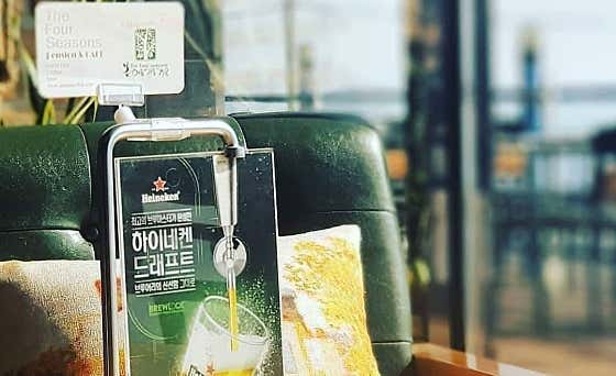 하이네켄생맥주 메뉴 사진(네이버)