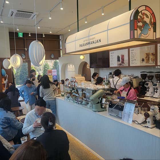 파란만잔 독산역점 · 네이버 지도·플레이스 2