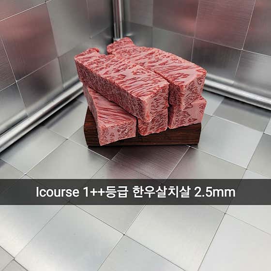 네이버 플레이스 박가네우리우리정육점 : 네이버
