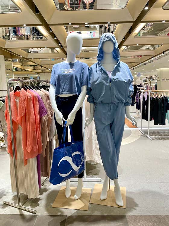 네이버 플레이스 위뜨 신세계백화점 타임스퀘어 : 네이버