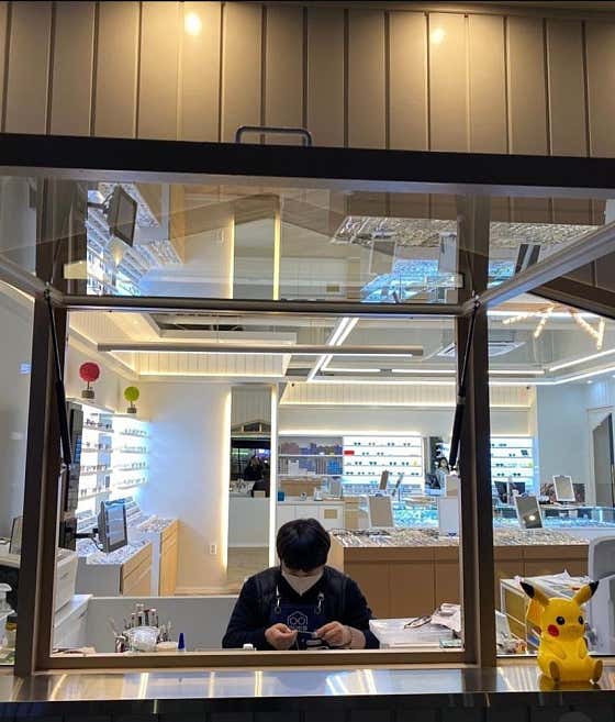온다안경 · 네이버 지도·플레이스 9