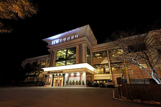 HW컨벤션센터.웨딩홀