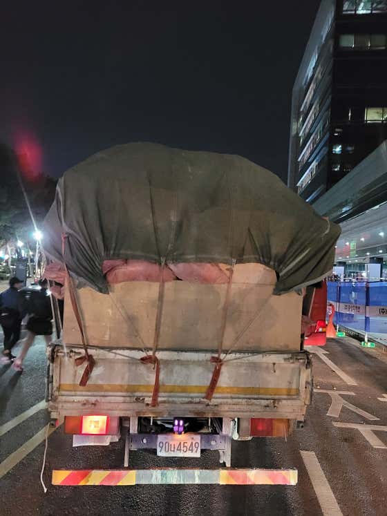 네이버 플레이스 케이환경개발 : 네이버