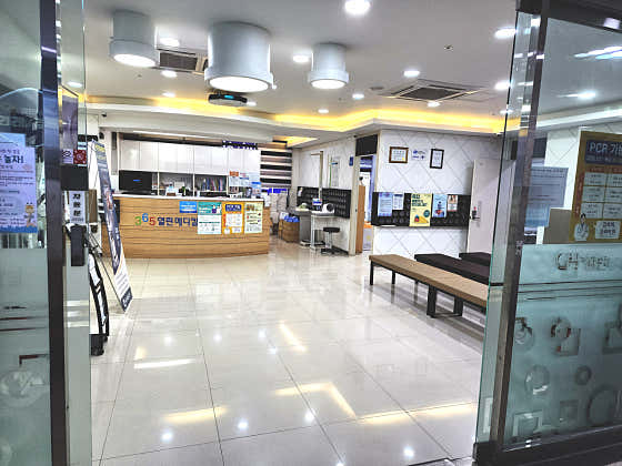 365열린메디칼의원 사진