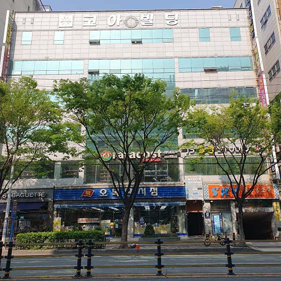 댕댕이미용실 · 네이버 지도·플레이스 5