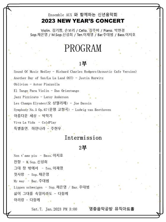 네이버 플레이스 음악공방 : 네이버