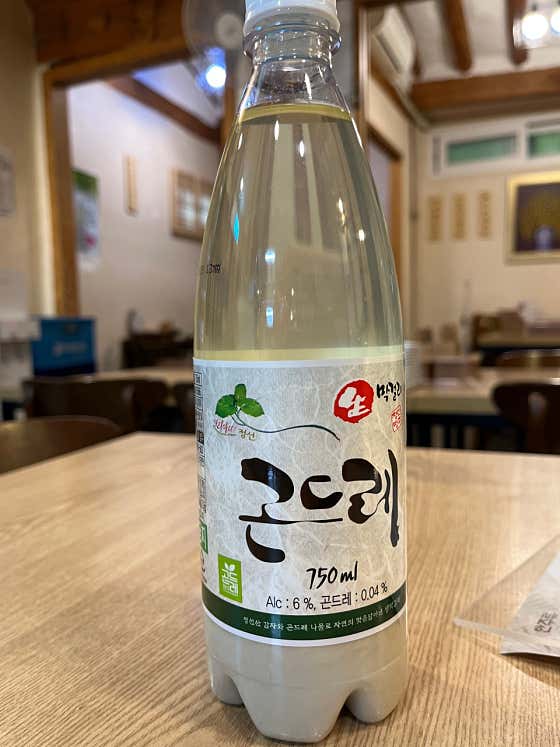 곤드레막걸리 메뉴 사진(네이버)
