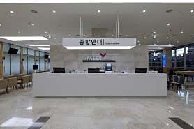 울산 중구 건강검진 병원 추천 top3 한국건강관리협회 건강증진의원 울산