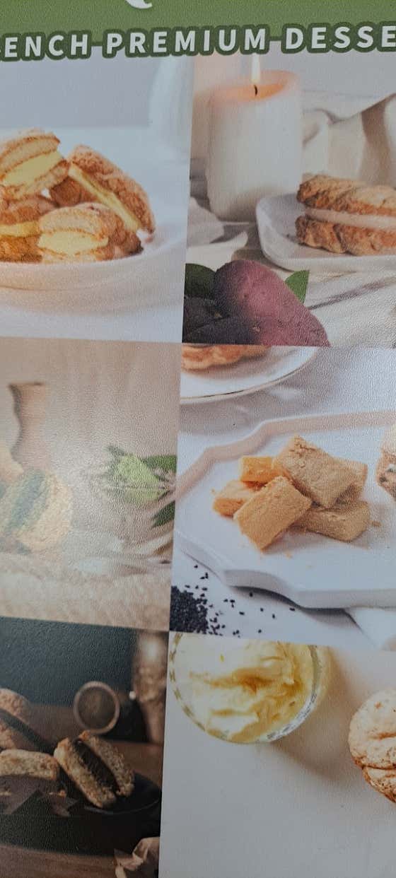 다쿠아즈 디저트 메뉴 사진(네이버)