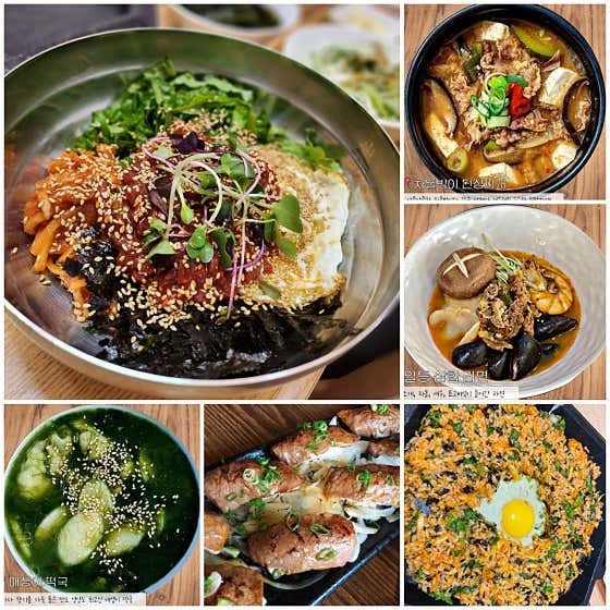 일등한우식육식당 · 네이버 지도·플레이스 7