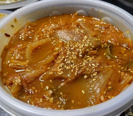 반찬